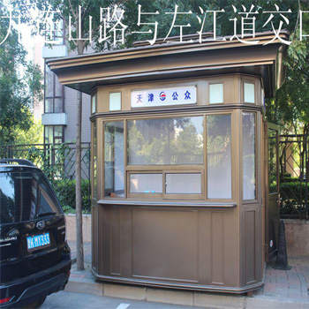 岗亭销售68